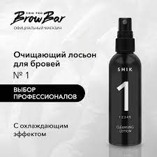 Очищающий лосьон для бровей № 1