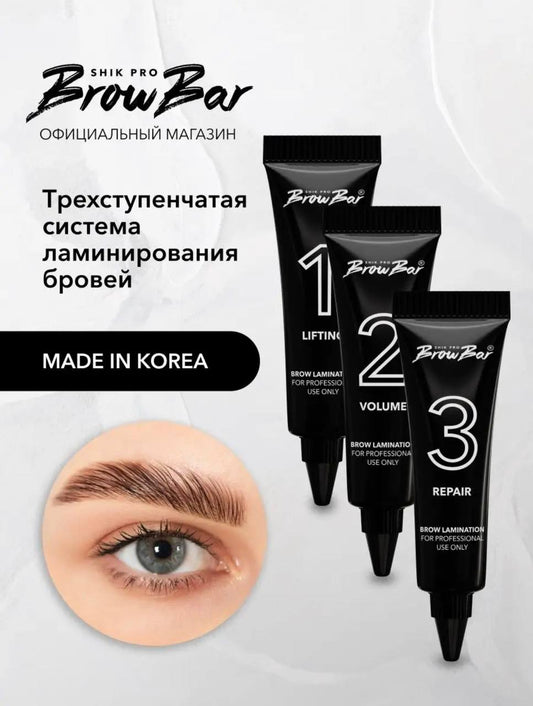 Набор для ламинирования бровей