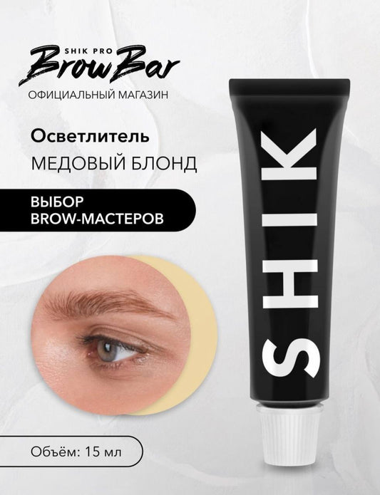 Осветляющая краска для бровей